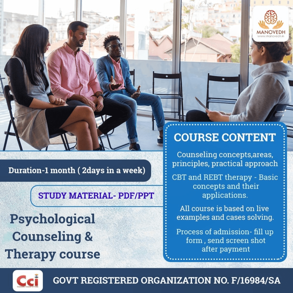 Psychological Counseling & Therapy Course in Pune